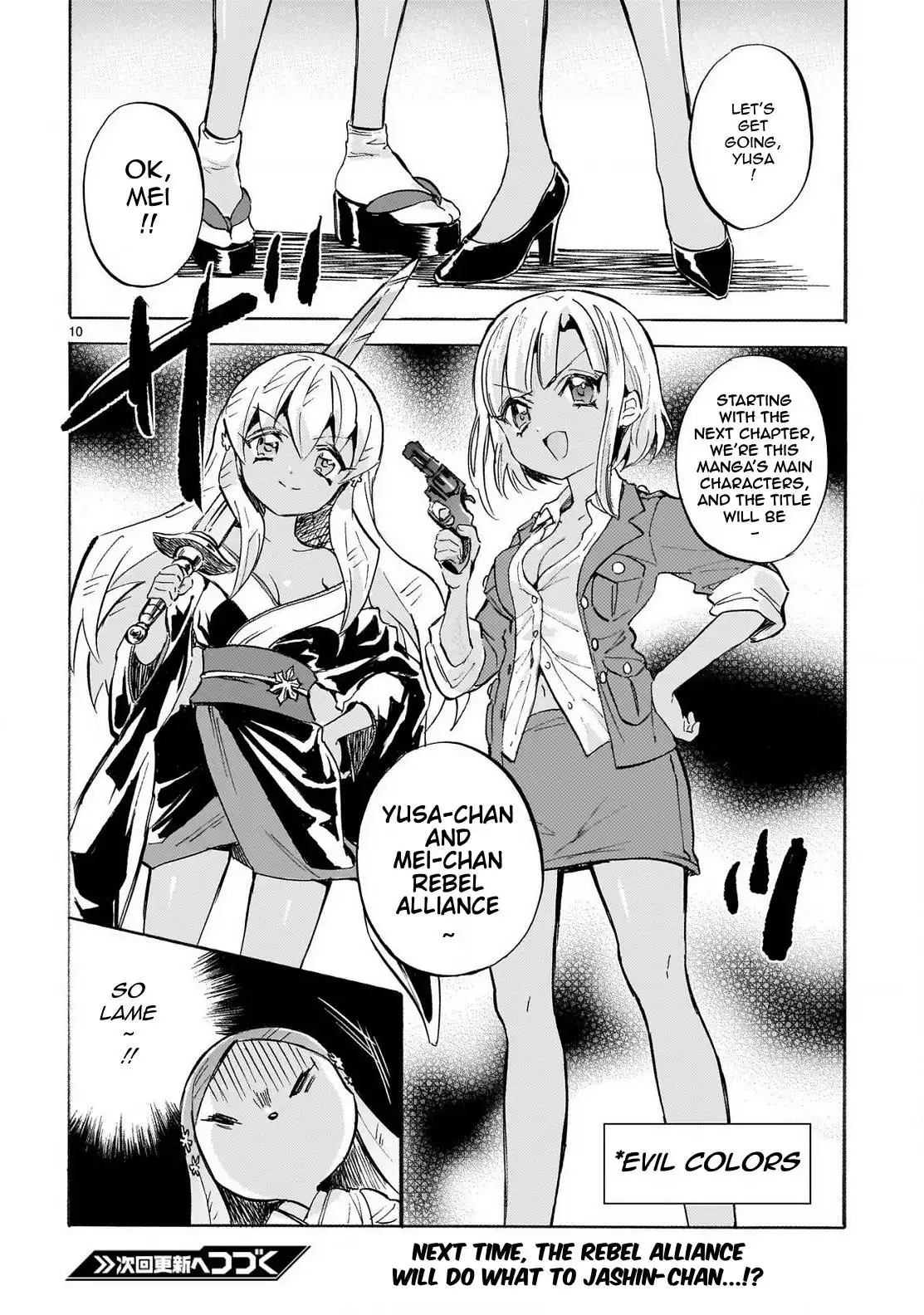 Jashin-chan Dropkick Chapter 237 10